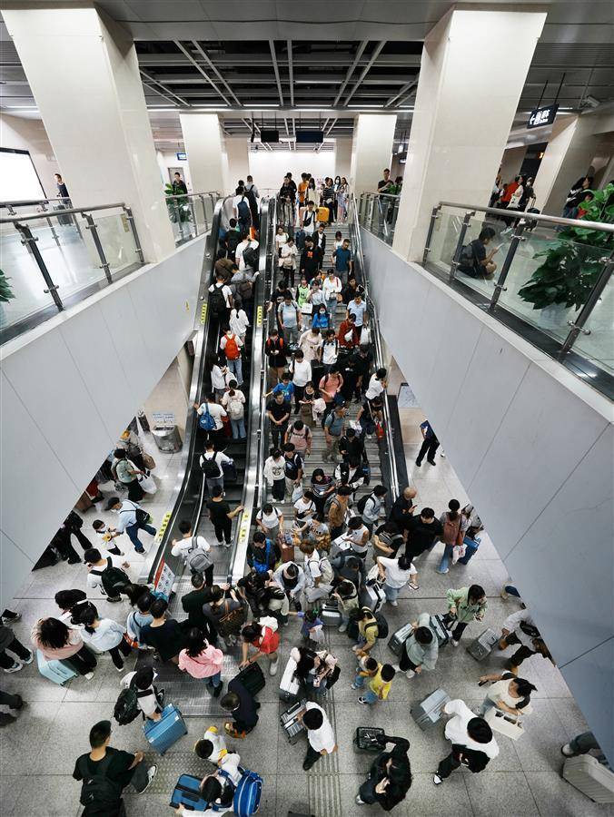 永利现金官网
